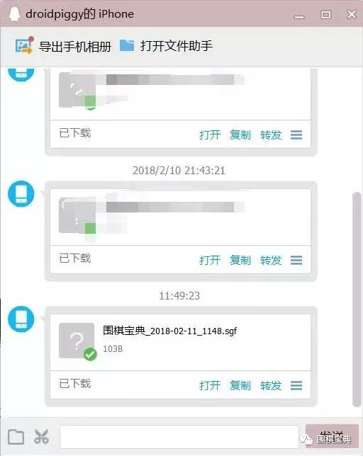 鍥存瀹濆吀鎬庝箞鎾斁妫嬭氨,鍥存瀹濆吀瀵煎叆妫嬭氨
