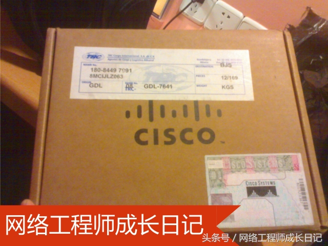 网络工程师老张成长日记,网络工程师实习日记
