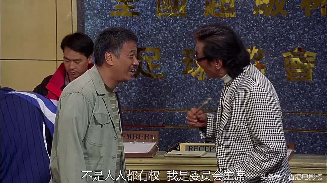 吴孟达无厘头搞笑视频,吴孟达不搞笑的电影