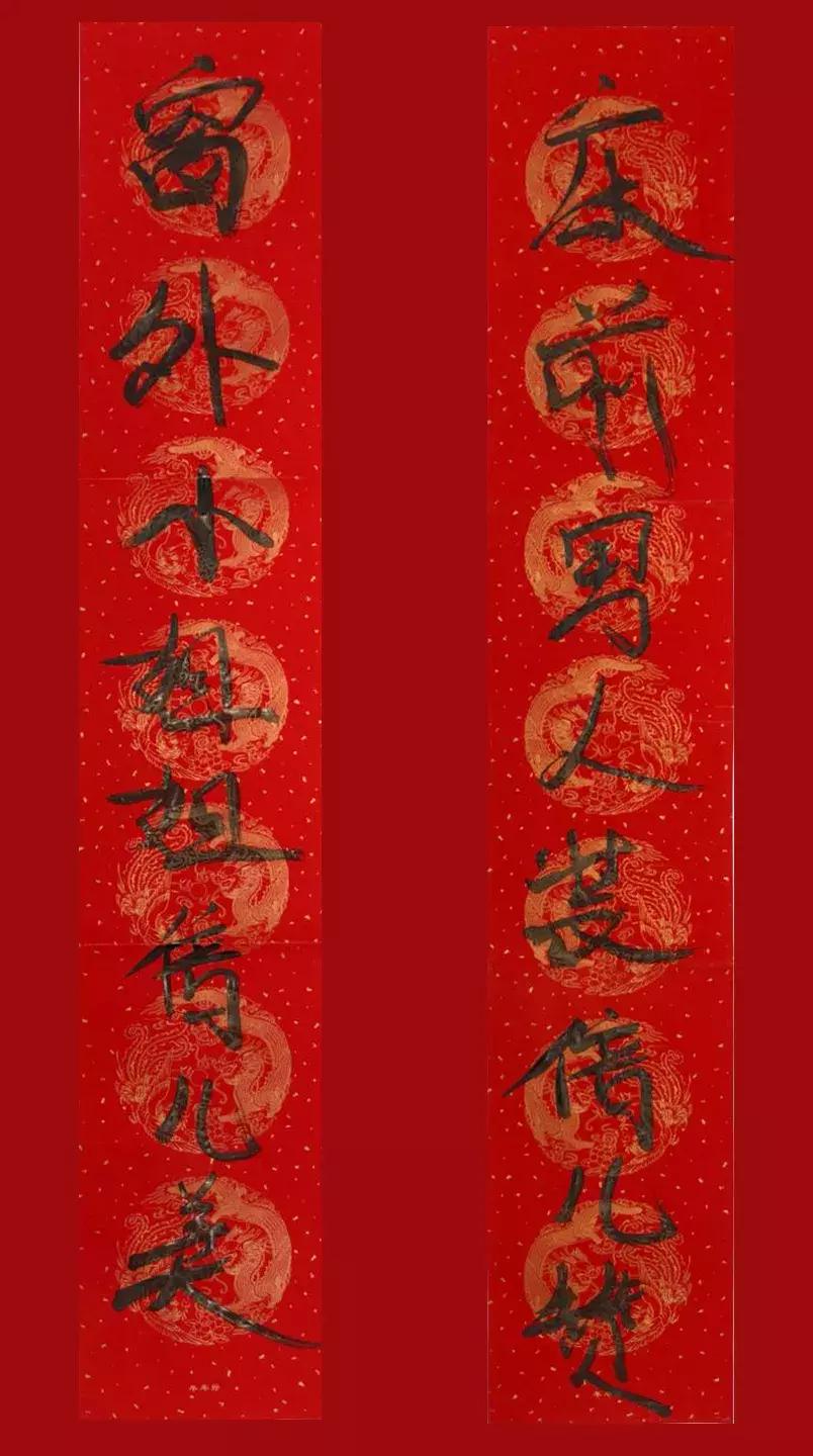 来自女编辑闺房里的新年祝福