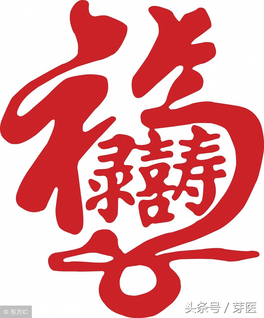 162天我们一起读完黄帝内经,我们一起读完黄帝内经11