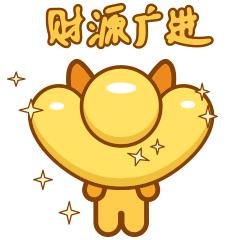 春节拜年祝福语大全最新版,2022实用春节拜年吉祥话祝福语