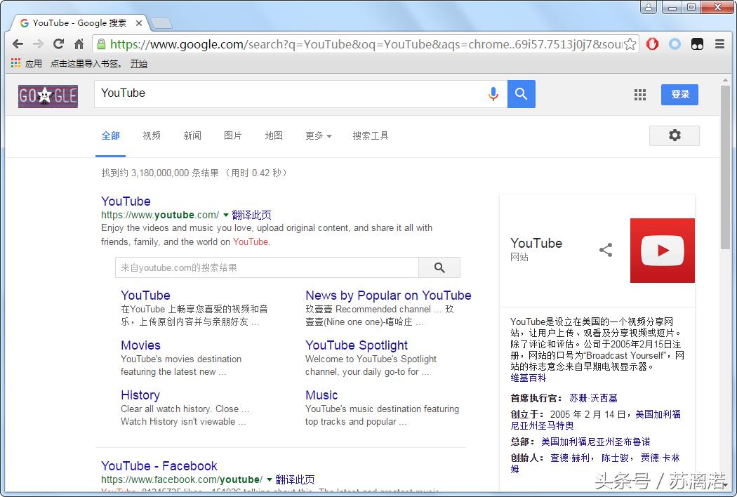 谷歌浏览器fq,fq浏览器哪个版本好用