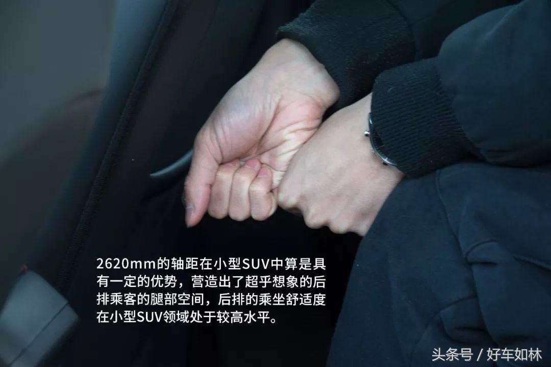 纳智捷全新u5suv,焕然一新重新出发