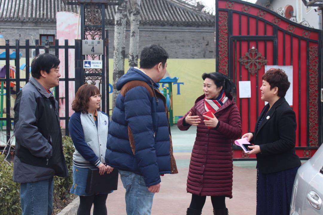 宝威幼儿园的福利,宝威幼儿园2019