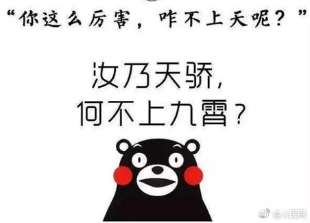 年会抽中11万元,年会抽中iphone