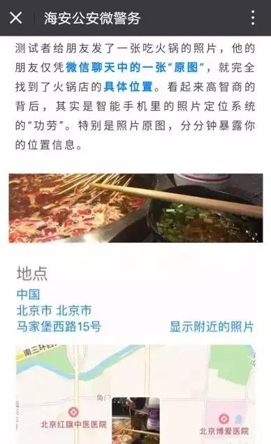 请别毁了孩子的朋友圈,朋友圈对孩子的伤害