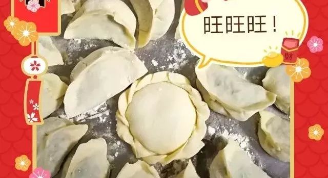 初四出门去远方,初四出门踏青的心情