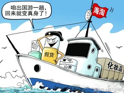 跨境电商出现假货的原因有哪些,面对海淘涉假相关平台如何应对