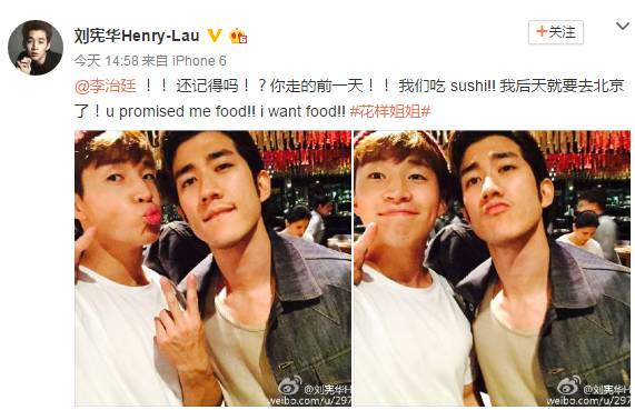 搞基、啃草、虐狗，今夜我们都是“深井”青年