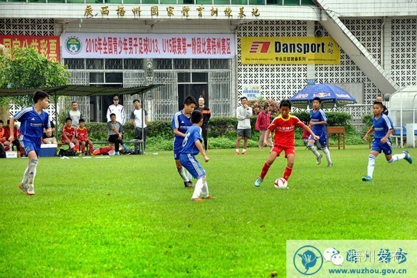 喜欢男生的100个理由,喜欢足球明星的理由