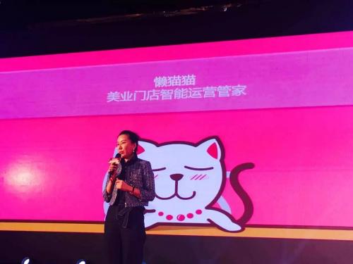 她从北极回来之后,放下了董事长职务和1000+门店,决心重新出发