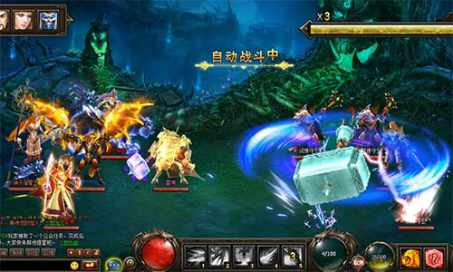 屠龙满誉归《龙骑士传》共谱盛世周年庆