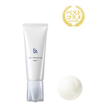 美白防晒做得好，夏天男神追着跑！这25款日本防晒神器推荐给你！