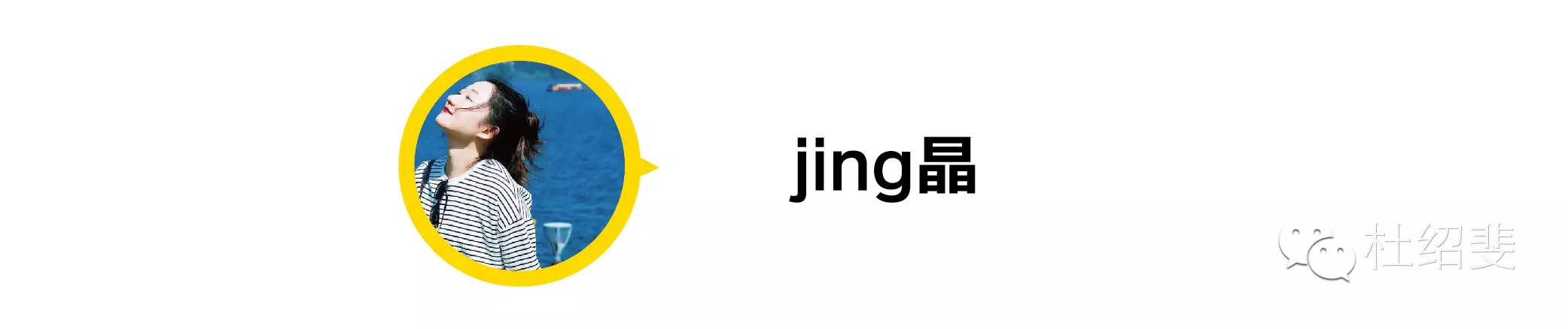 三款烂大街的鞋,三双烂大街的鞋