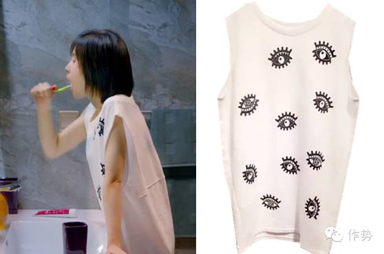 欢乐颂曲筱绡是什么气质,欢乐颂曲筱绡42集同款服装