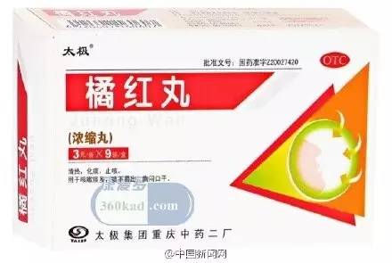 注意这些药品正在被停售召回,注意这2类止咳药已被列入黑名单