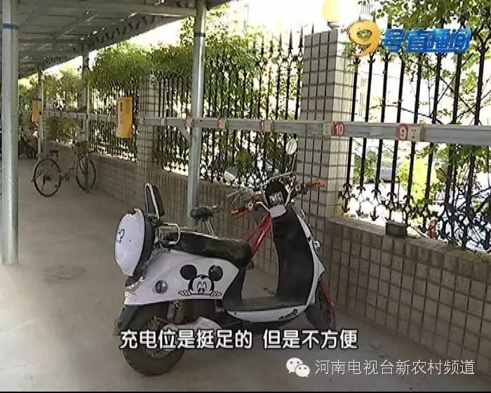 无人问津好好的充电棚为啥不用，原因竟有这么多