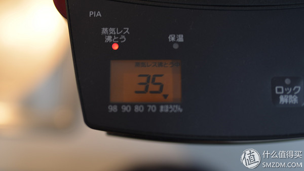 tiger电热水壶怎么用,tiger电热水壶45度