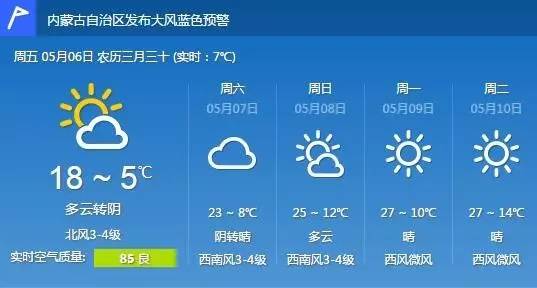 今日热点击一女子在钢铁大街骑车时突然倒地身亡|青山区一路段路面突然大面积塌陷