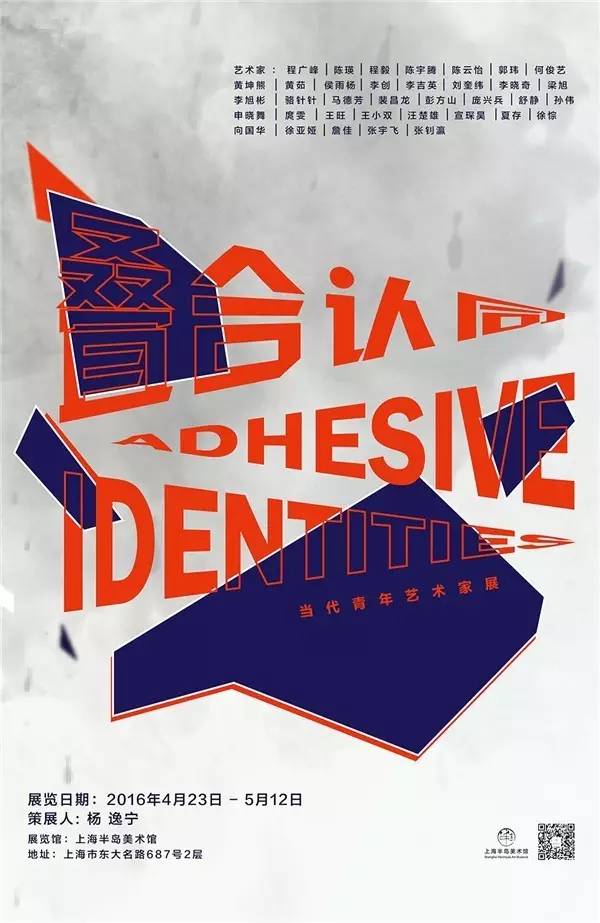 5.12文艺活动策划,广河五一文艺节目汇演