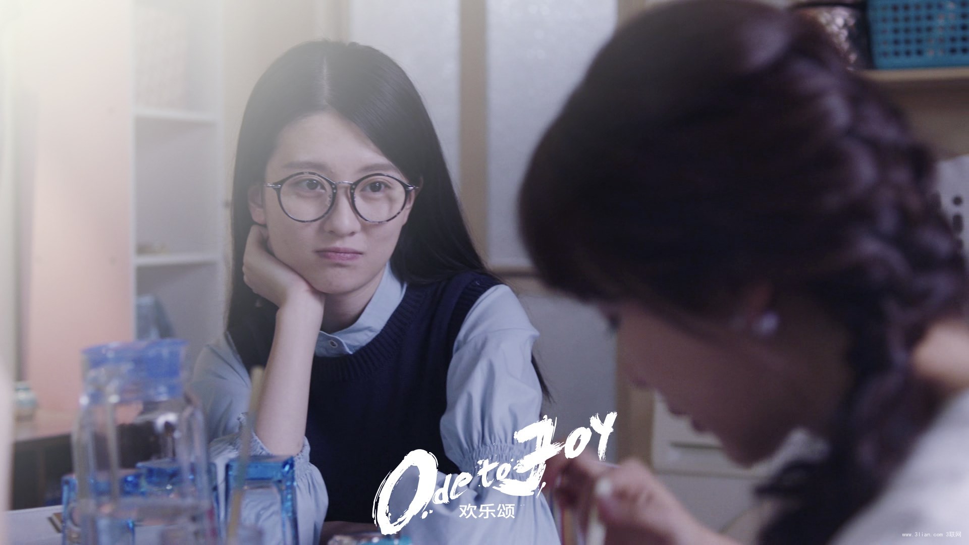 欢乐颂五美江苏哪里的,欢乐颂五美成都