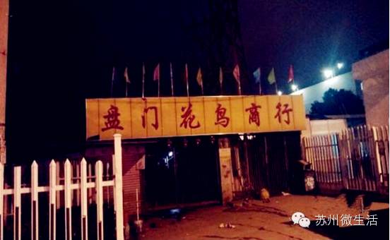 吐血整理，苏州全能省钱手册！从吃到用全都有，超实用