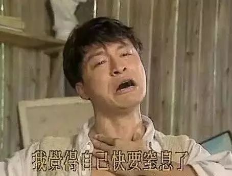 难受死了怎么办,难受死了睡不着怎么办