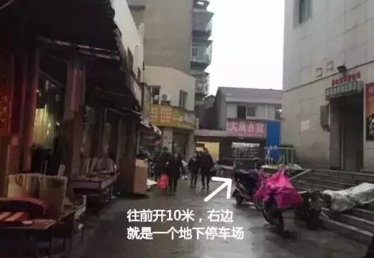 荆州收费车位区域,荆州城区新增505个车位