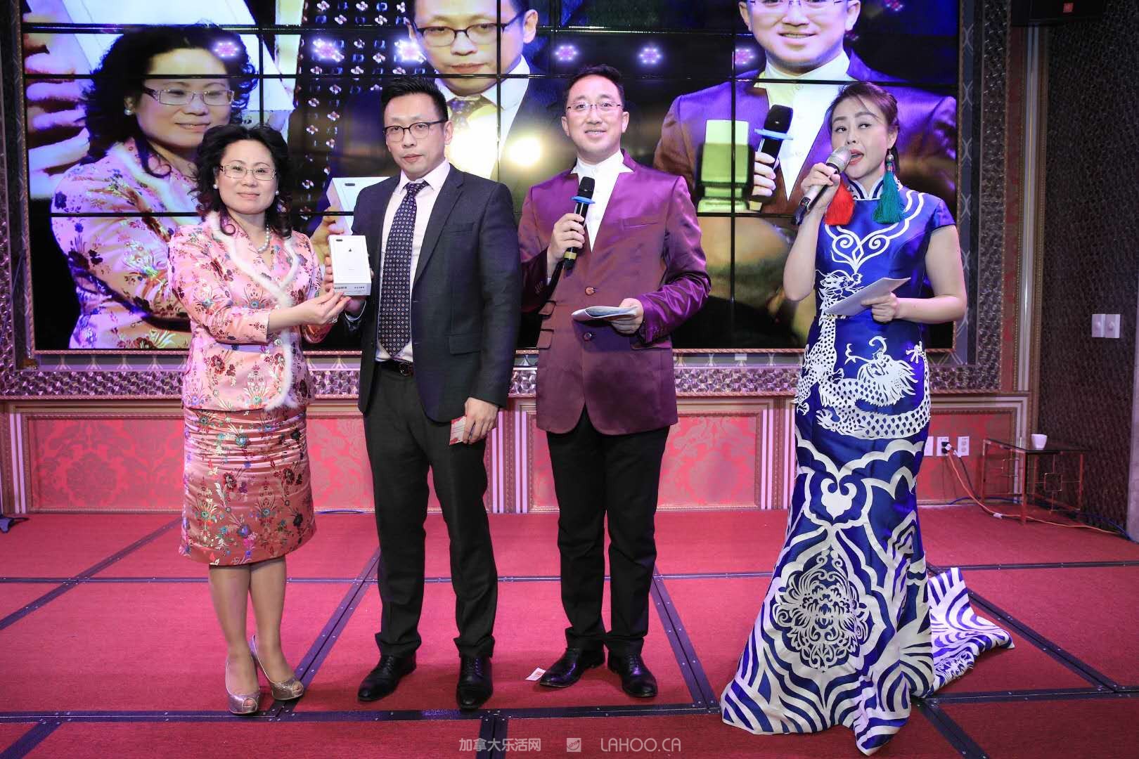 “齐鲁情系温哥华”的旋律再次唱响齐鲁总商齐鲁总商会2018春晚隆重召开