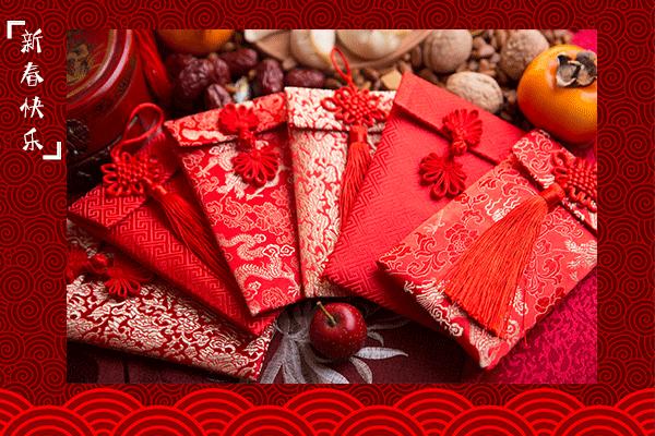 「不同的习俗共同的佳节」有什么习俗？