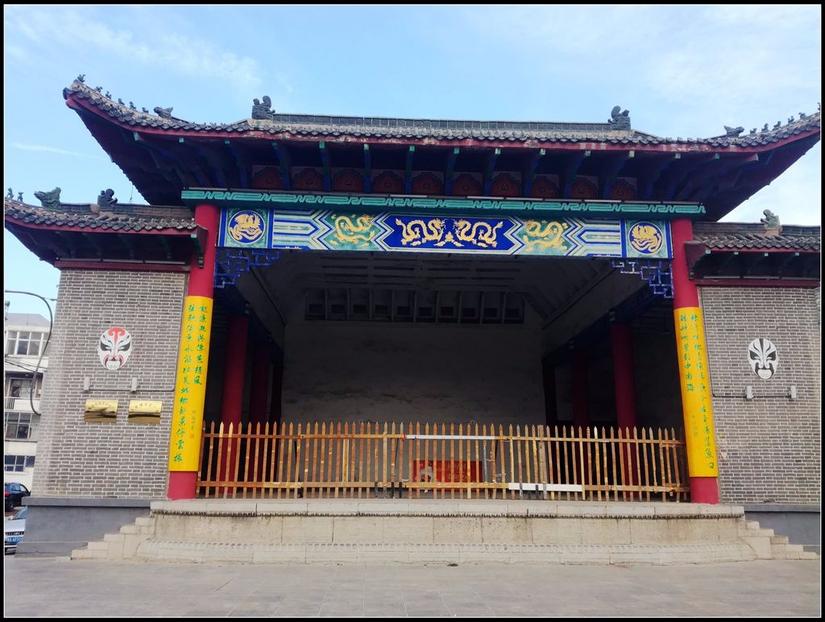 鹿泉道观十方院,鹿泉十方院最新视频