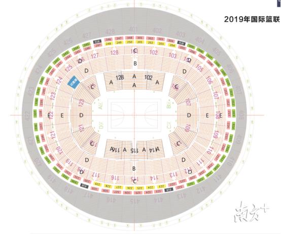 中国男篮对新西兰男篮比赛录像,中国男篮与新西兰男篮比赛录像