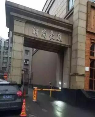 荆州收费车位区域,荆州城区新增505个车位