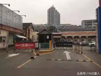 荆州收费车位区域,荆州城区新增505个车位