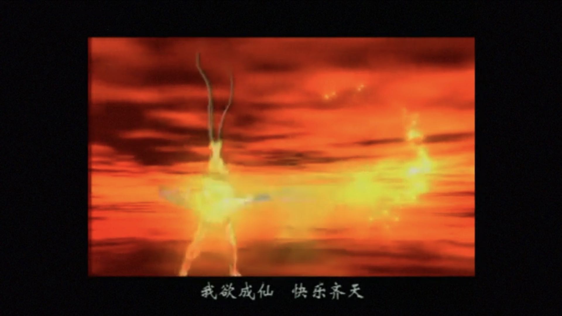 唐探2五行断案,唐探2器官对应的五行