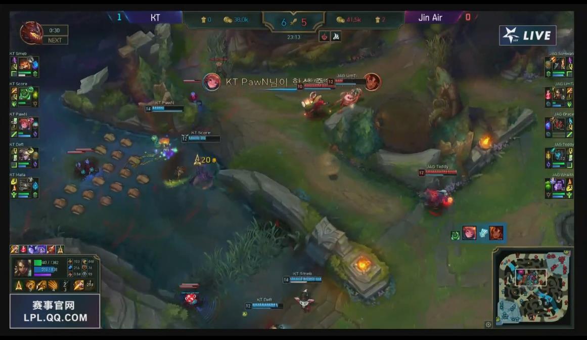 [直播中]上路巨魔虫子，打野UmTi蝎子Score*器武**第三局