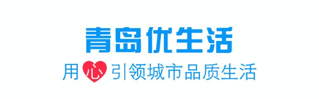青岛西海岸房价2022年走势预测,2022年青岛房价是涨还是跌