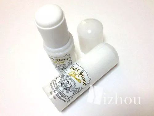 cosme推荐合集,cosme榜单乳液