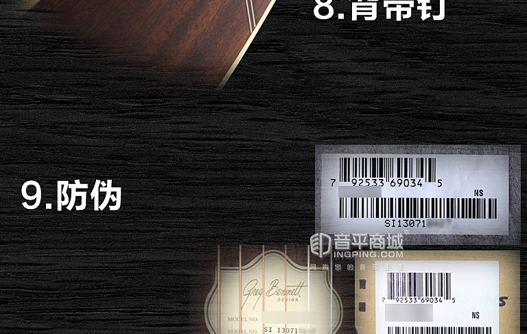 世界名牌全单民谣吉他图集和价格,三益samick钢琴好不好