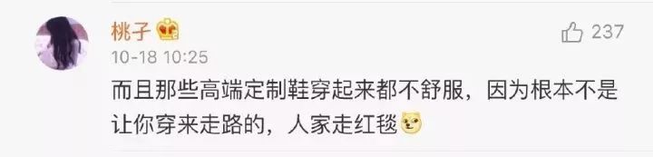 8000块gucci包,gucci买个包7500元购买记录