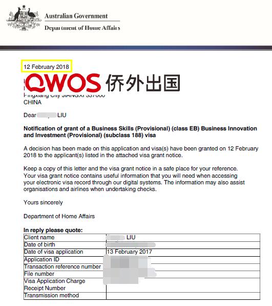 澳大利亚188a投资移民靠谱吗,澳洲188创业项目