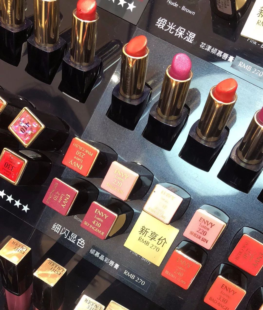 天了噜！倩碧、纪梵希、M.A.C都降价了，雅诗兰黛口红更是全系调价！还找什么代购？！
