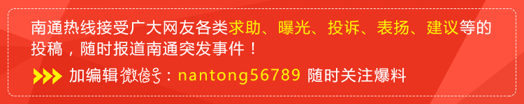 海门刚出让的地皮,海门2023土地成交
