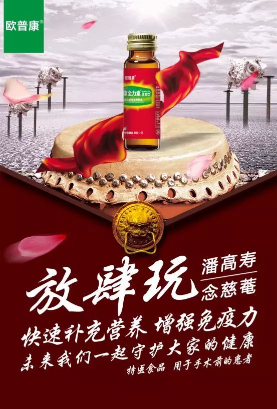 组团卖萌的不只是唐人组合，还有他们……