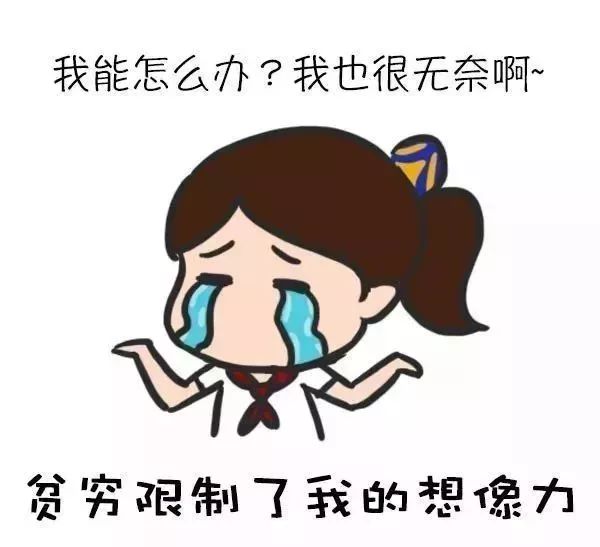 买7000的包,7000元左右的包