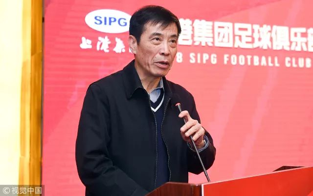 上港老板怒斥拜金现象,上港动员会