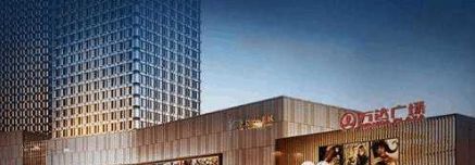 合肥市蜀山区万达广场,合肥万达蜀山