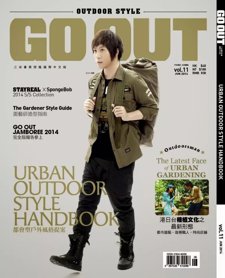 中国最大的露营活动,全球最大帐篷露营