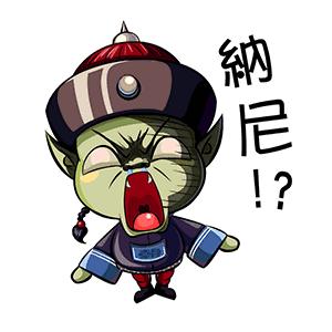 西铁真的假的,日本西铁城山寨的多吗